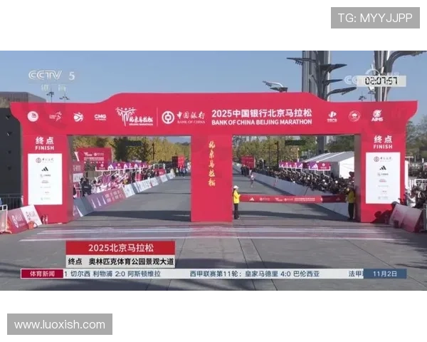 埃塞俄比亚选手包揽北马男女冠军 创历史新篇章 埃塞俄比亚选手包揽北马男女冠军 创历史新篇章